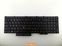 Клавиатура для ноутбука Lenovo P50, P70 00PA311 Клавиатура для ноутбука Lenovo P50, P70 00PA311