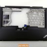 Верхняя часть корпуса (топкейс) для ноутбука Lenovo T430s 04W3496 Shinai-4 FRU Keyboard Bezel ASM non-FPR Верхняя часть корпуса (топкейс) для ноутбука Lenovo T430s 04W3496 Shinai-4 FRU Keyboard Bezel ASM non-FPR