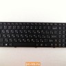 Клавиатура для ноутбука Lenovo G580 G585 G780 V580 Z580 Z585 25206700 Клавиатура для ноутбука Lenovo G580 G585 G780 V580 Z580 Z585 25206700